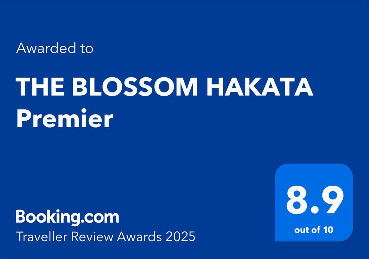 The Blossom Hakata Premier ฟูกุโอกะ ภายนอก รูปภาพ